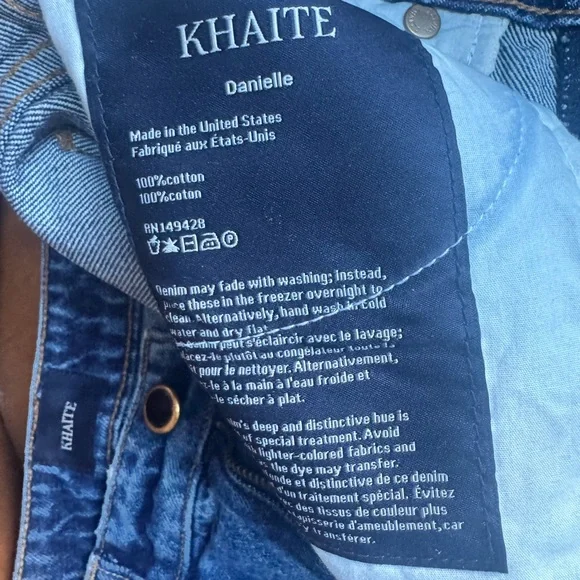 KHAITE High Rise Blue Jeans Danielle - Picture 6 of 6